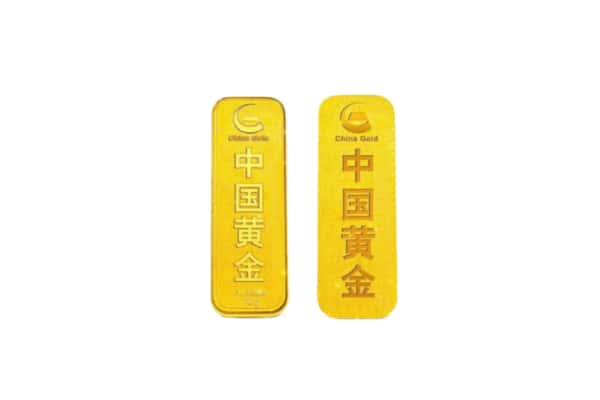 玉溪上门回收黄金价格